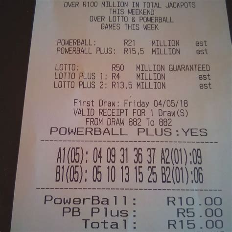 lottomatic powerball predictions